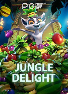 สนุกกับสล็อต ออนไลน์ ฟรี เครดิต 2020 อย่างไร้ขีดจำกัด