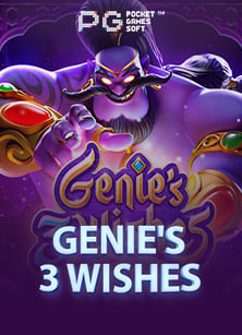 ทำไมสล็อต ออนไลน์ ฟรี เครดิต ฝาก ขั้น ต่ํา 100 ถึงน่าสนใจ?