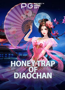 Genie รีวิว: เกมสล็อตน่าเล่นจาก PG Soft